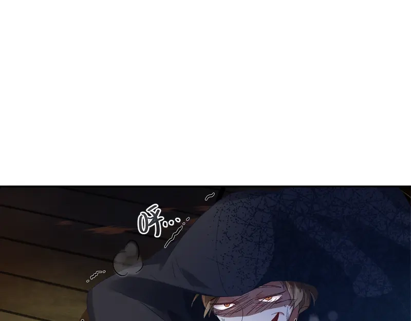 《恶女会改变》第36话 候选人身份暴露 第29页