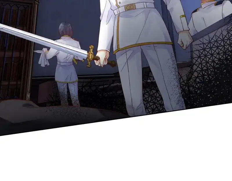 《恶女会改变》第36话 候选人身份暴露 第15页
