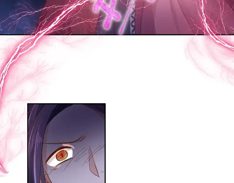 《恶女会改变》第37话 亚伦迪的阴谋 第54页