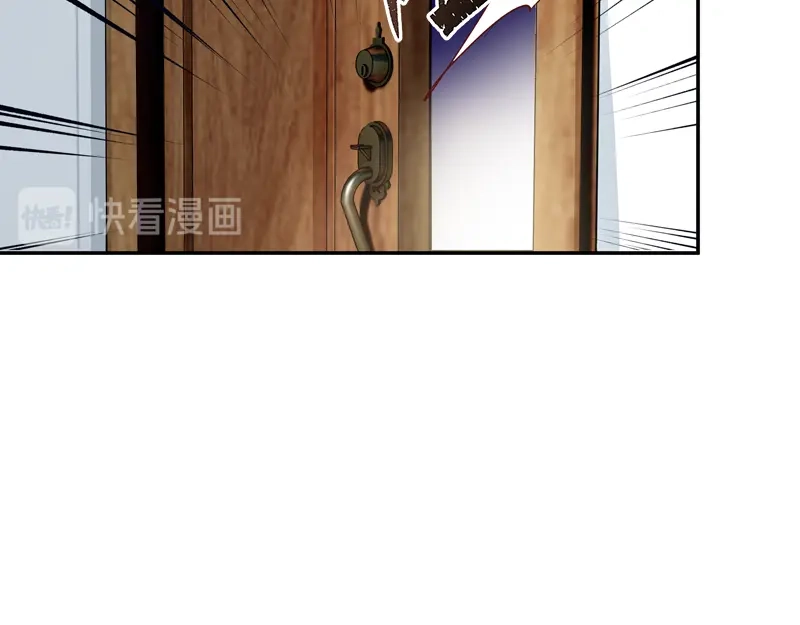 《恶女会改变》第37话 亚伦迪的阴谋 第62页