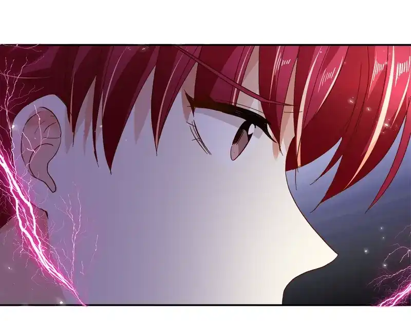 《恶女会改变》第37话 亚伦迪的阴谋 第59页