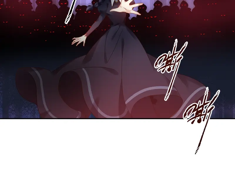 《恶女会改变》第37话 亚伦迪的阴谋 第22页