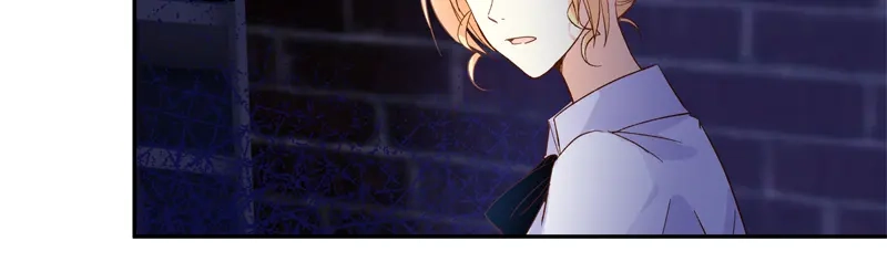 《恶女会改变》第37话 亚伦迪的阴谋 第41页