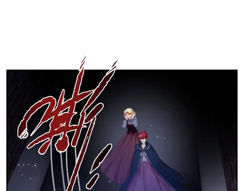 《恶女会改变》第37话 亚伦迪的阴谋 第29页