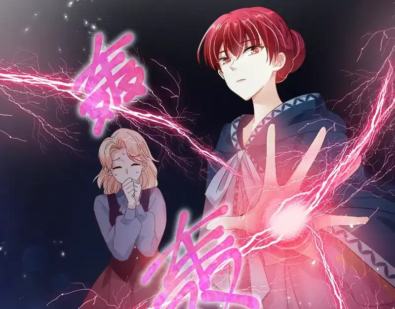 《恶女会改变》第37话 亚伦迪的阴谋 第53页