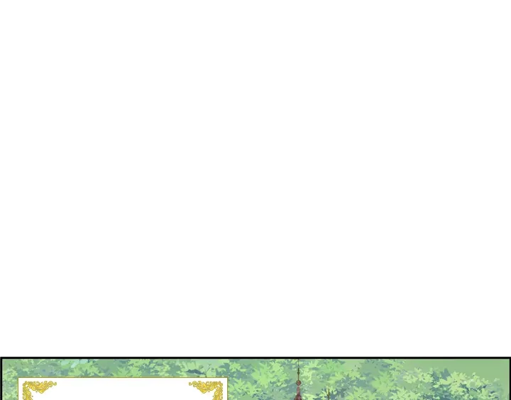 《恶女会改变》第2话 面见国王陛下 第5页