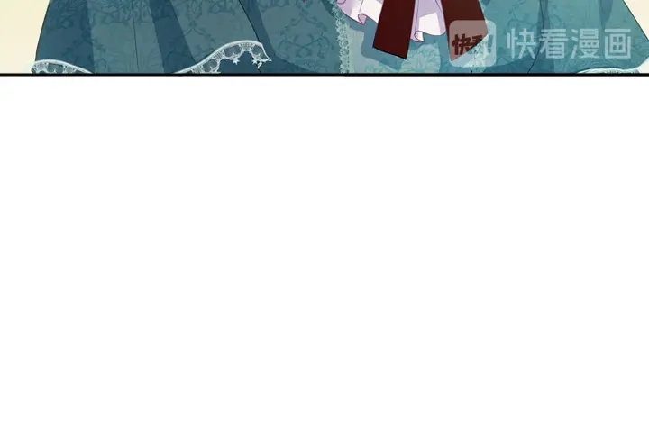 《恶女会改变》第2话 面见国王陛下 第55页