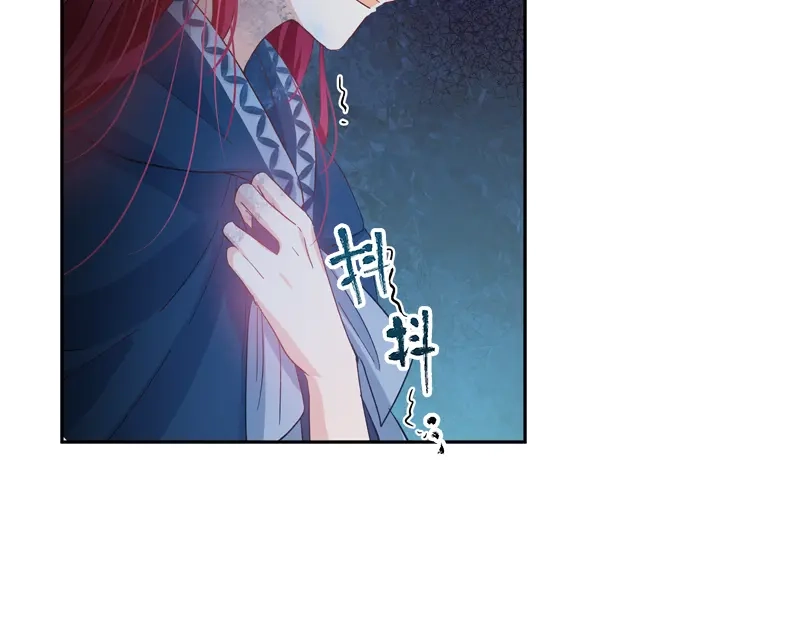 《恶女会改变》第38话 艾莎陷入危机 第69页