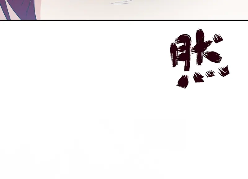 《恶女会改变》第38话 艾莎陷入危机 第64页