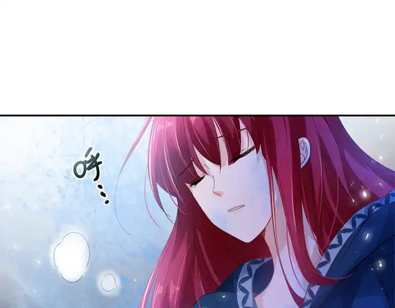 《恶女会改变》第39话 莱恩的愤怒 第91页