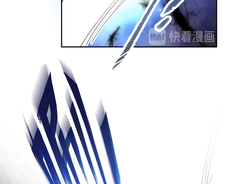《恶女会改变》第39话 莱恩的愤怒 第40页