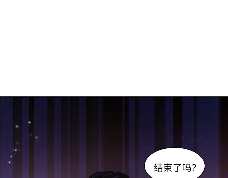 《恶女会改变》第39话 莱恩的愤怒 第67页