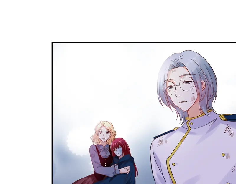 《恶女会改变》第39话 莱恩的愤怒 第80页