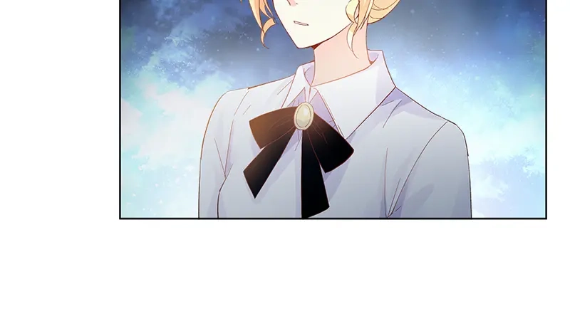 《恶女会改变》第40话 莱恩的选择 第76页