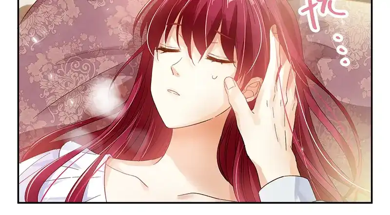 《恶女会改变》第40话 莱恩的选择 第58页