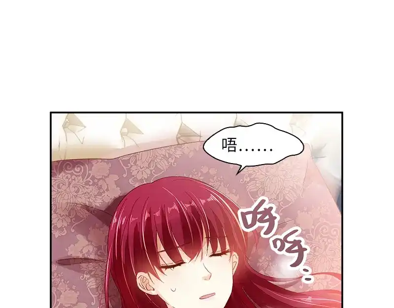 《恶女会改变》第40话 莱恩的选择 第51页