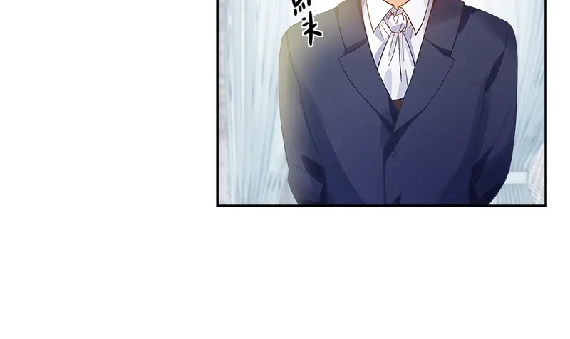 《恶女会改变》第40话 莱恩的选择 第40页
