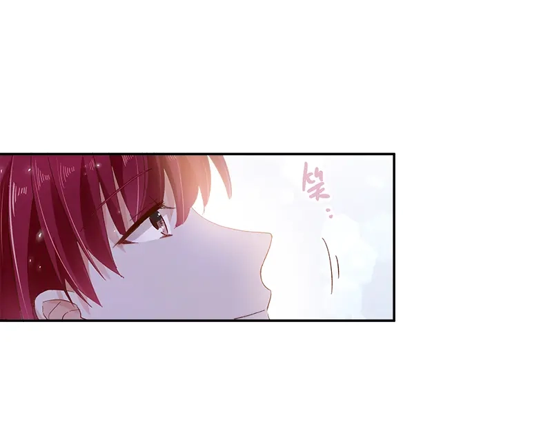 《恶女会改变》第41话 艾莎苏醒 第59页