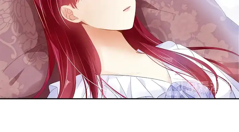 《恶女会改变》第41话 艾莎苏醒 第43页