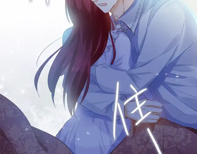《恶女会改变》第41话 艾莎苏醒 第65页