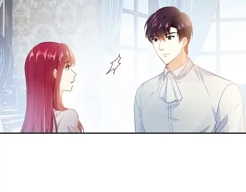 《恶女会改变》第42话 艾莎的告白 第73页
