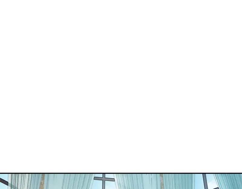 《恶女会改变》第42话 艾莎的告白 第7页