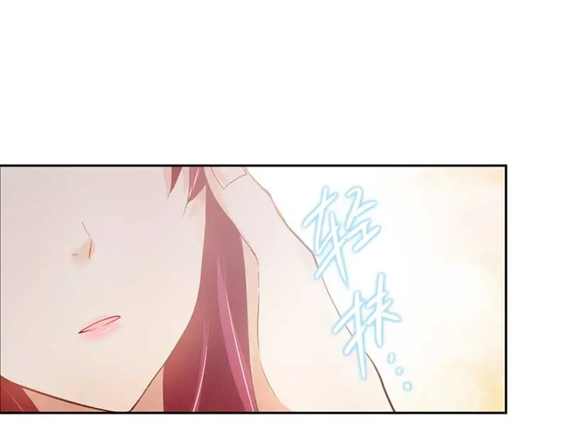 《恶女会改变》第42话 艾莎的告白 第59页
