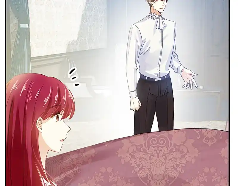 《恶女会改变》第43话 失踪候选人回归 第76页