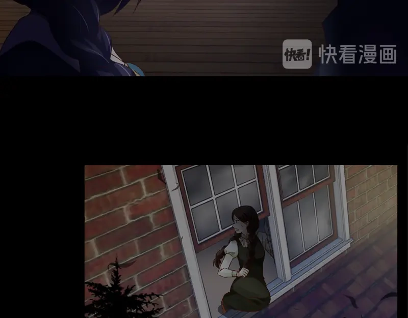 《恶女会改变》第43话 失踪候选人回归 第54页