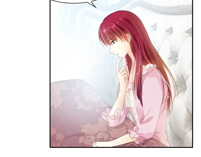 《恶女会改变》第43话 失踪候选人回归 第66页