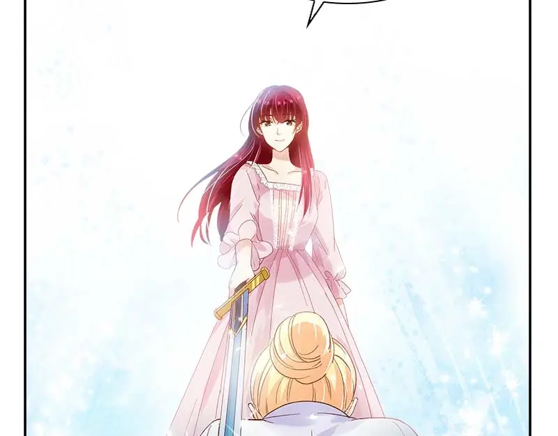 《恶女会改变》第44话 正式成为骑士 第74页