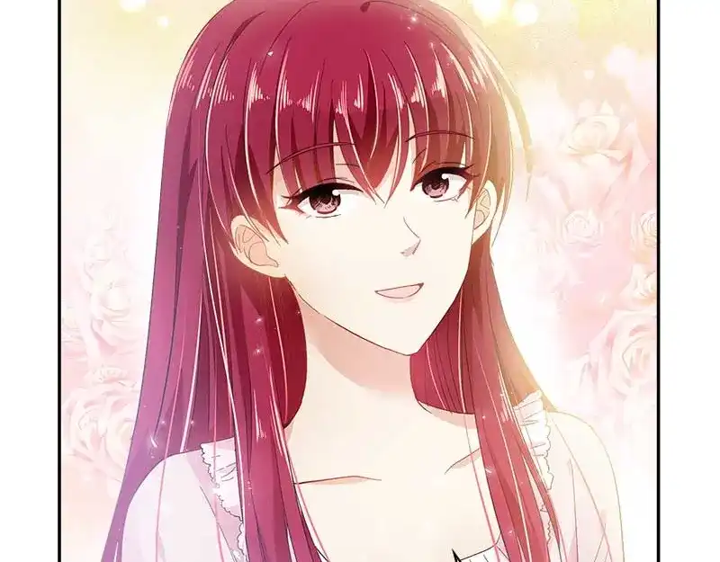 《恶女会改变》第44话 正式成为骑士 第59页