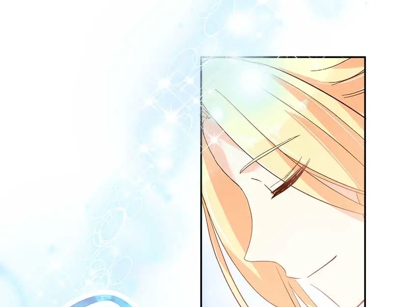 《恶女会改变》第44话 正式成为骑士 第76页