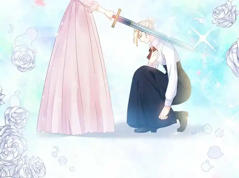 《恶女会改变》第44话 正式成为骑士 第66页