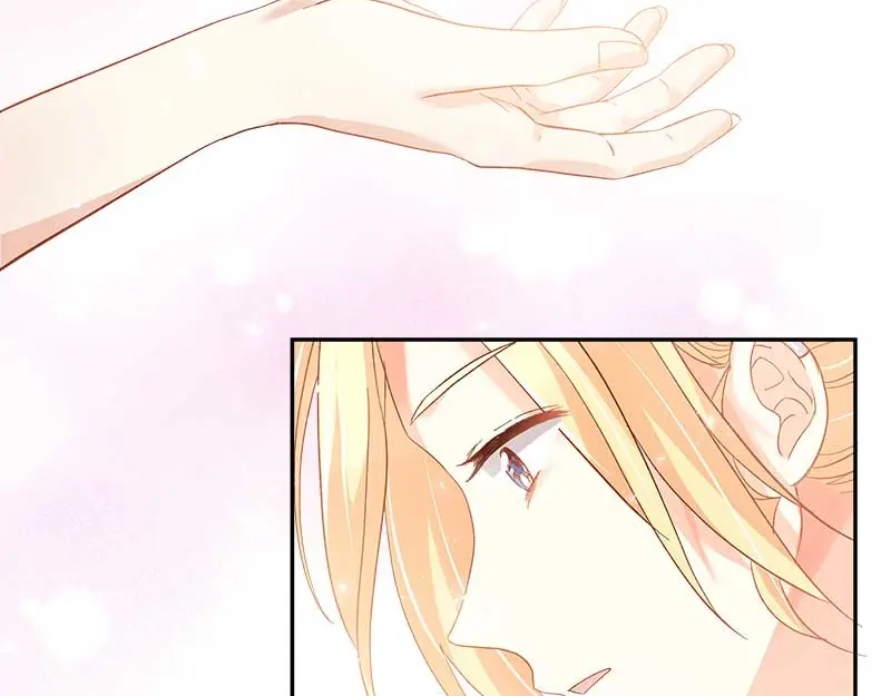 《恶女会改变》第44话 正式成为骑士 第62页