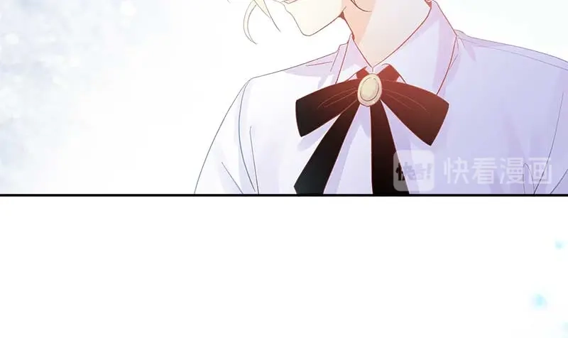 《恶女会改变》第44话 正式成为骑士 第47页