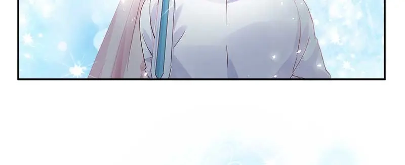 《恶女会改变》第44话 正式成为骑士 第75页