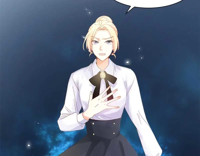 《恶女会改变》第44话 正式成为骑士 第27页