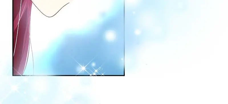 《恶女会改变》第44话 正式成为骑士 第79页