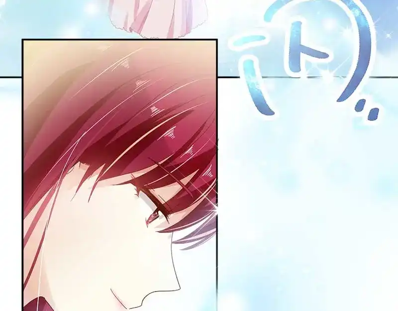 《恶女会改变》第44话 正式成为骑士 第78页