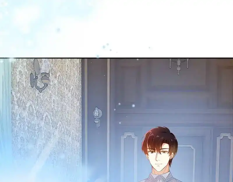 《恶女会改变》第44话 正式成为骑士 第80页