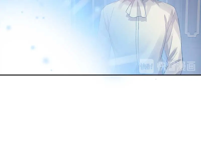 《恶女会改变》第44话 正式成为骑士 第81页