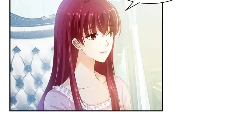 《恶女会改变》第44话 正式成为骑士 第11页