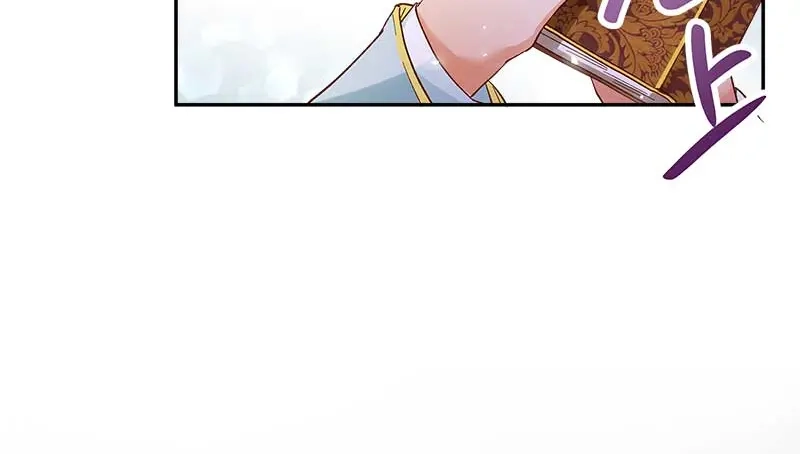 《恶女会改变》第45话 来自艾莎的邀请 第60页