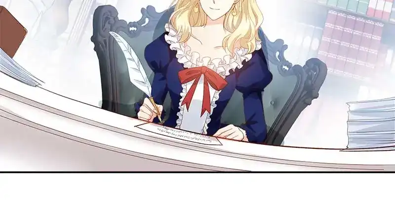 《恶女会改变》第45话 来自艾莎的邀请 第37页