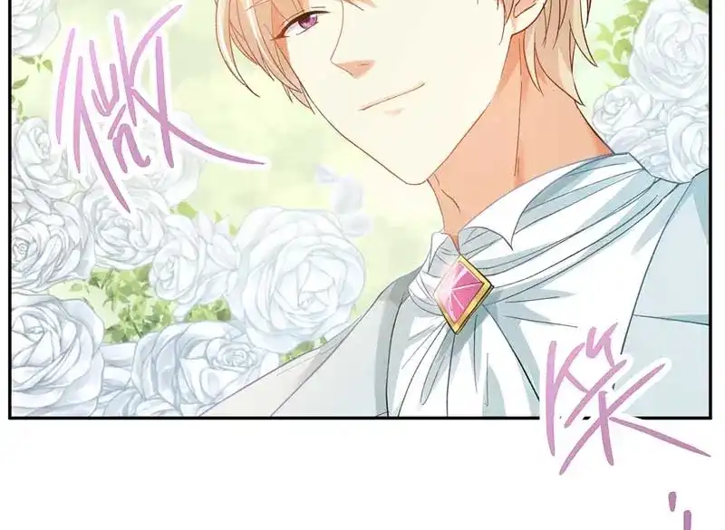 《恶女会改变》第46话 瓦奥莱特的目的 第50页
