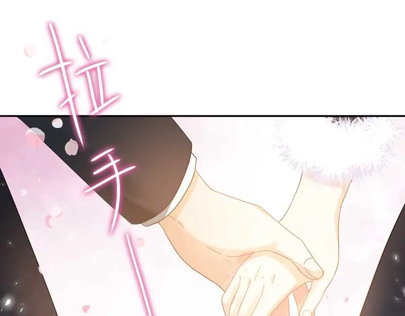 《恶女会改变》第47话 莱恩的惊喜 第53页
