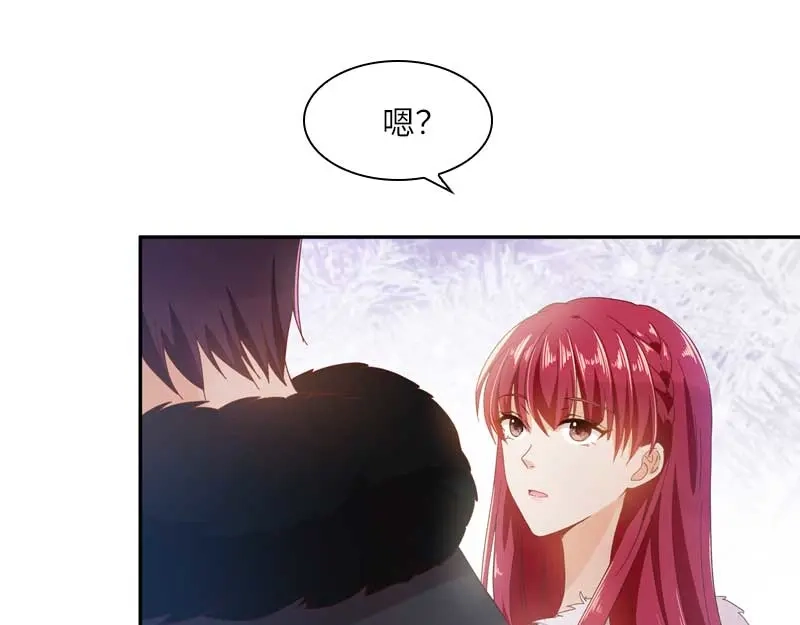 《恶女会改变》第47话 莱恩的惊喜 第90页