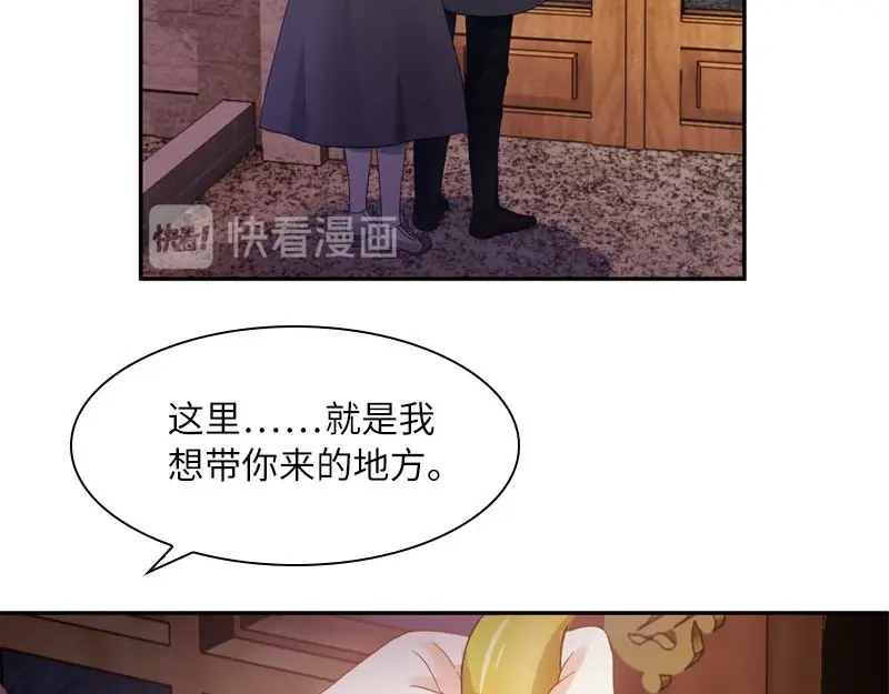 《恶女会改变》第47话 莱恩的惊喜 第93页