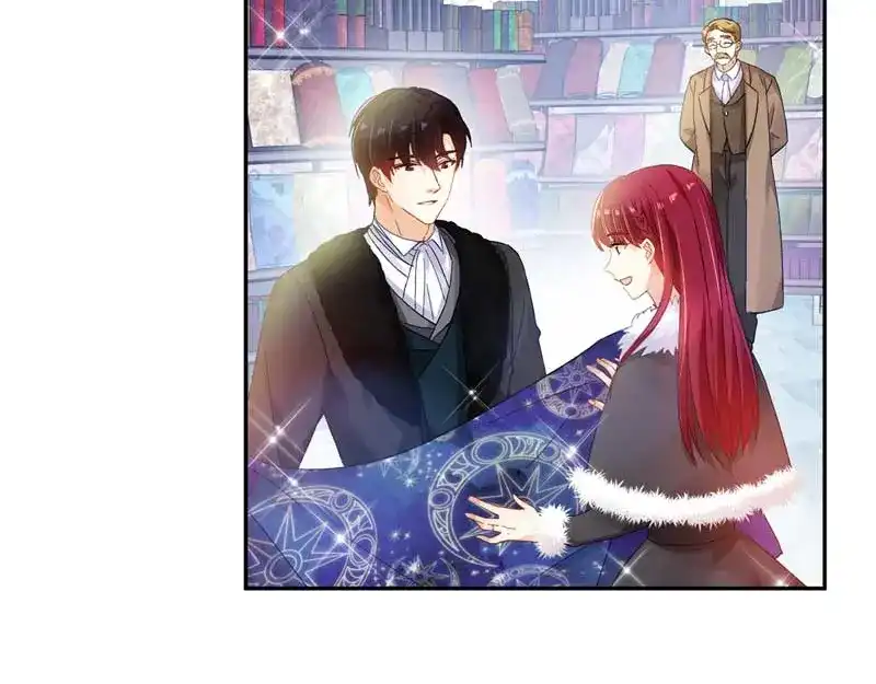 《恶女会改变》第47话 莱恩的惊喜 第69页